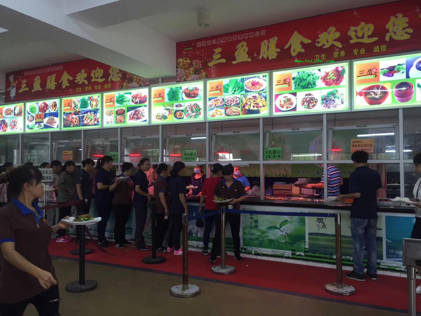 為什么說食堂承包是對(duì)員工最好的福利?